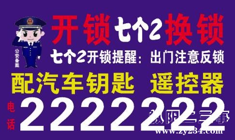 微信图片_20180520132158.jpg