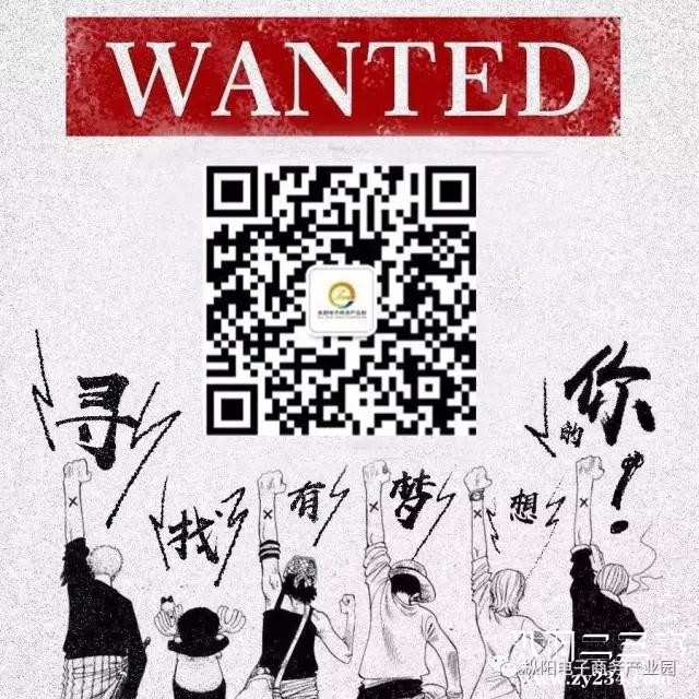 微信图片_20180727104830.jpg