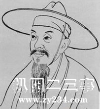 吴棫.jpg