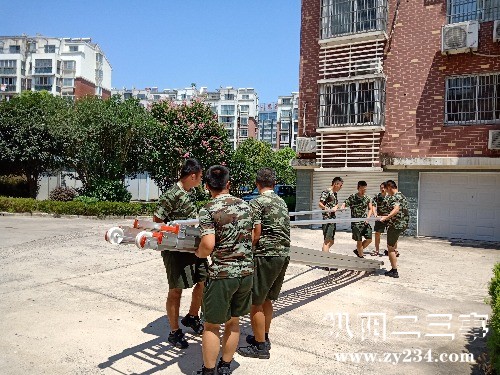 IMG20180729111032.jpg