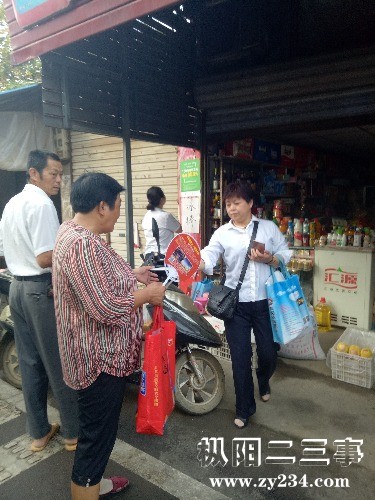 IMG20180802062903.jpg