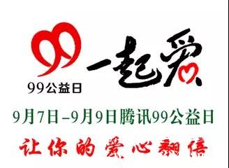 微信图片_20180823155654.jpg