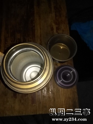 IMG_20180824_233704.jpg