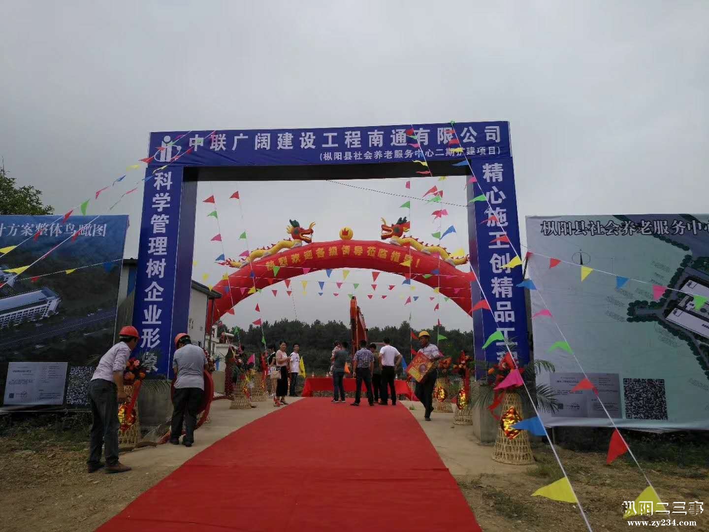 微信图片_20180828100350.jpg