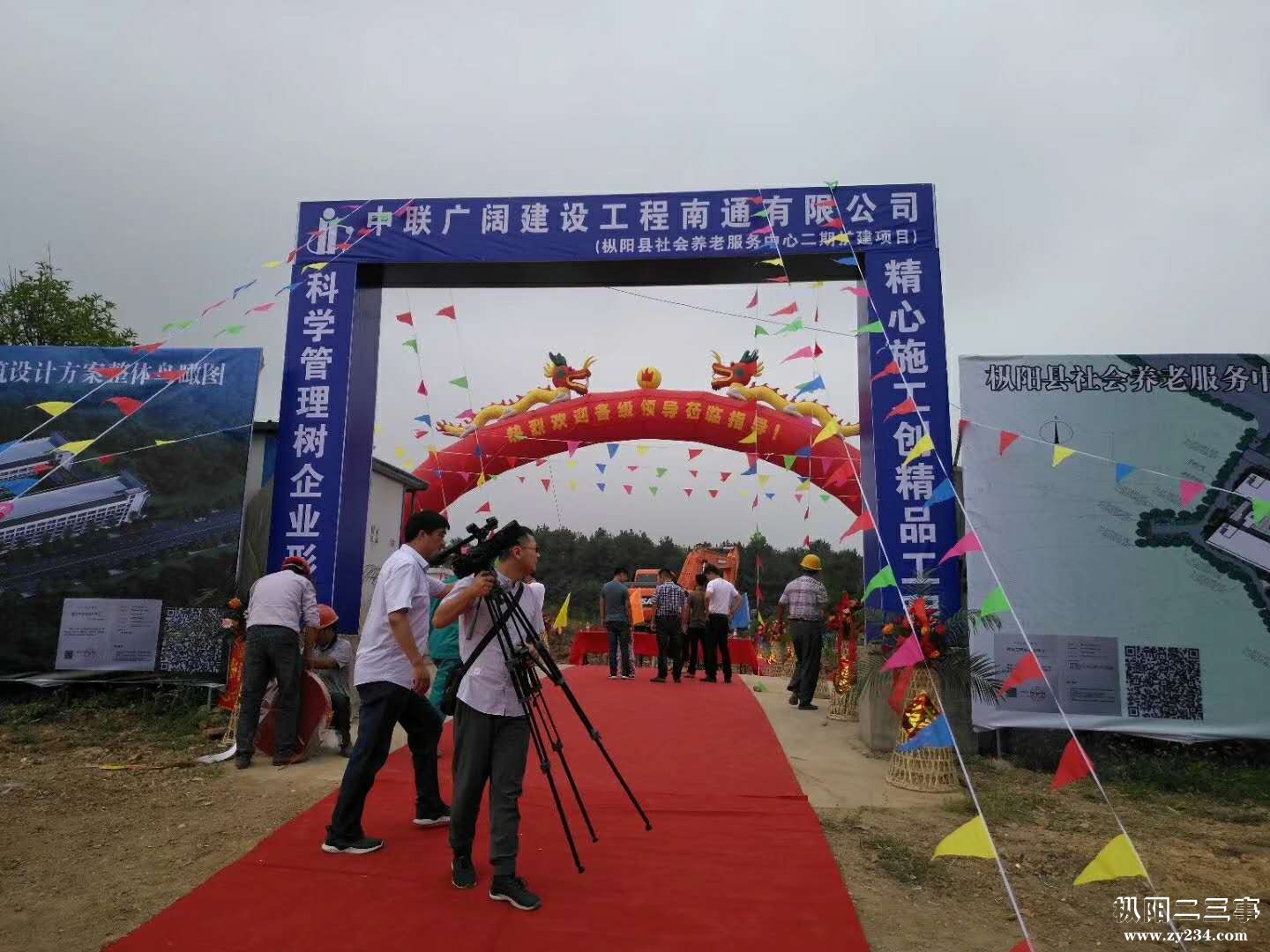 微信图片_20180828100402.jpg