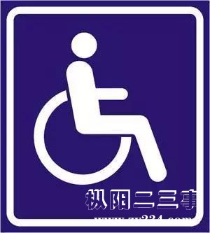 微信图片_20180822164708.jpg