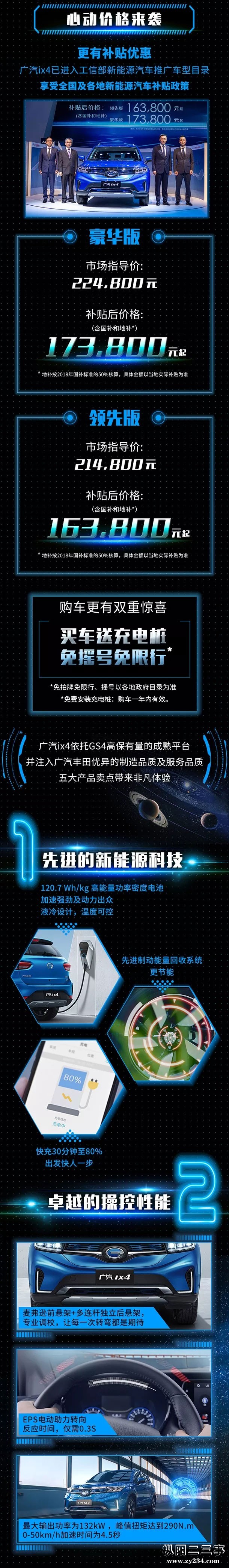 6401111111111.webp.jpg