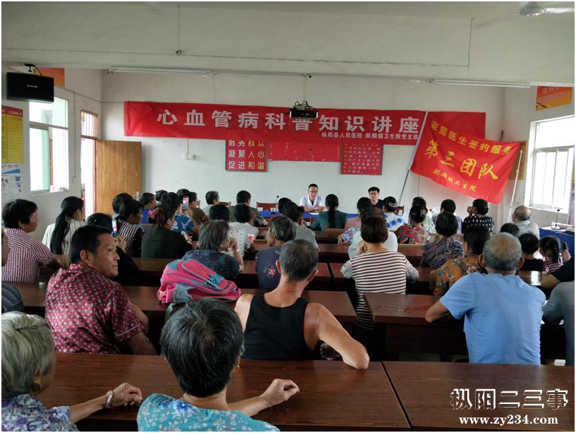 QQ图片20180901164925.png