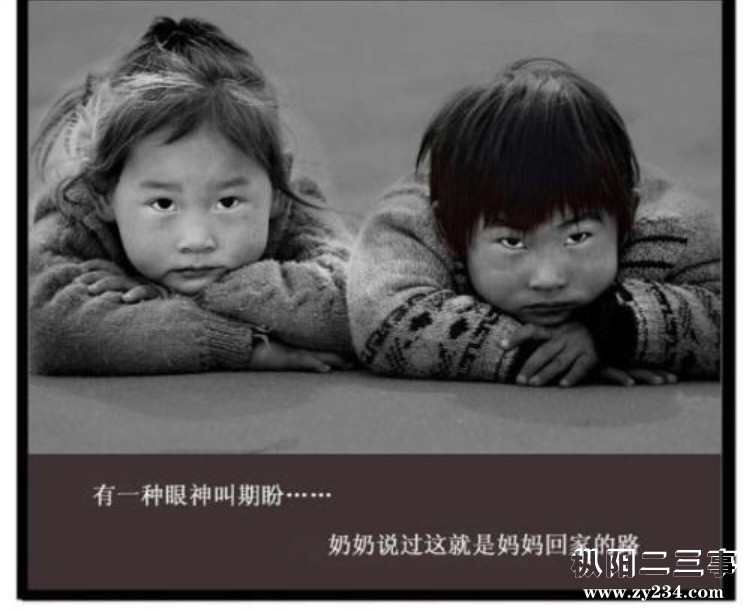 IMG_3409.PNG