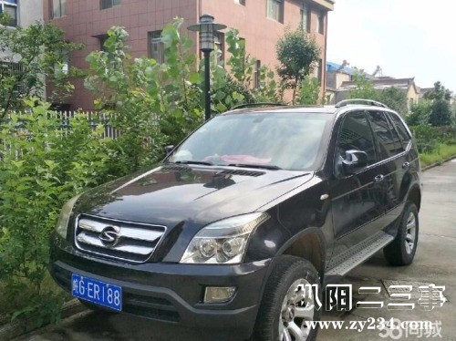 mmexport1536065770047.jpg