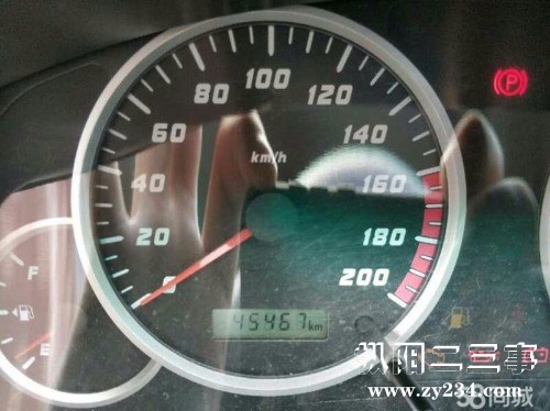 mmexport1536065760883.jpg