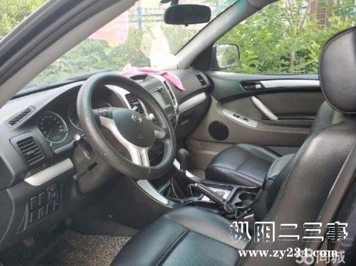 mmexport1536065756810.jpg