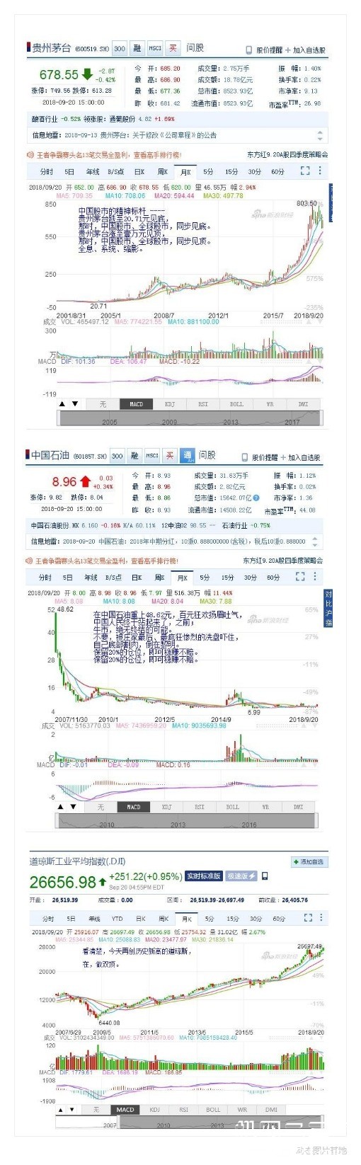 下载 (1).jpg