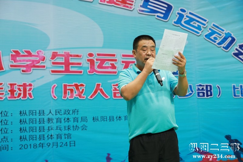 9S9A4198.jpg