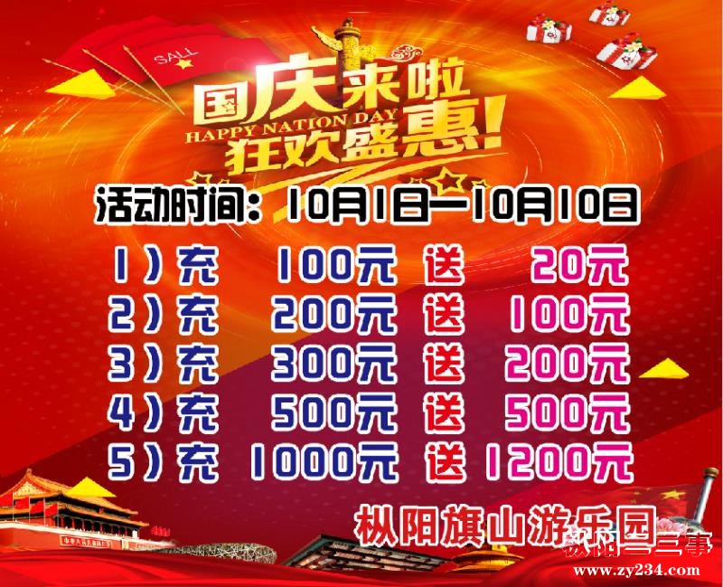 微信图片_20180930164023.jpg