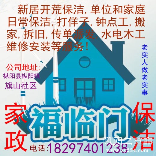 4aec79dad47794ba5ec63f3d7a2d7cd6_副本_副本_副本_副本_副本.jpg