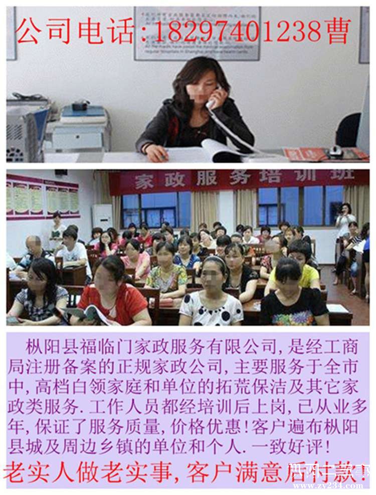 光影魔术手拼图_副本_5.jpg