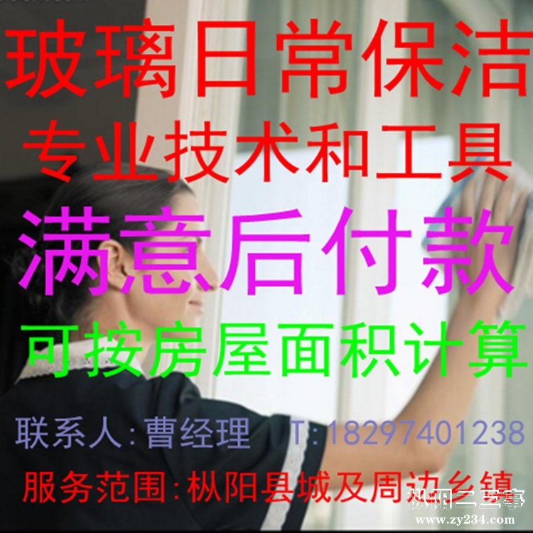 搜狗截图17年02月23日1522_7_副本.jpg