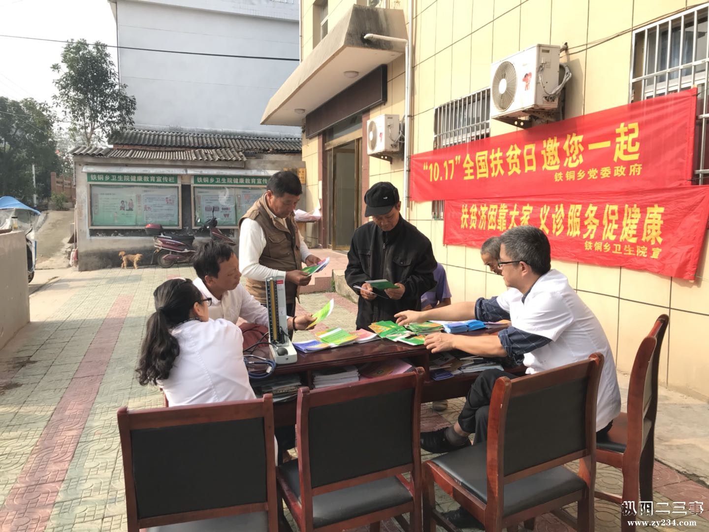 WeChat 圖片_20181017151718.jpg