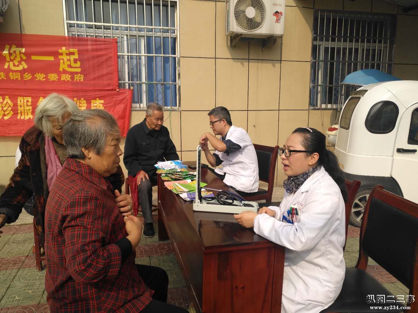WeChat 圖片_20181017151704.jpg