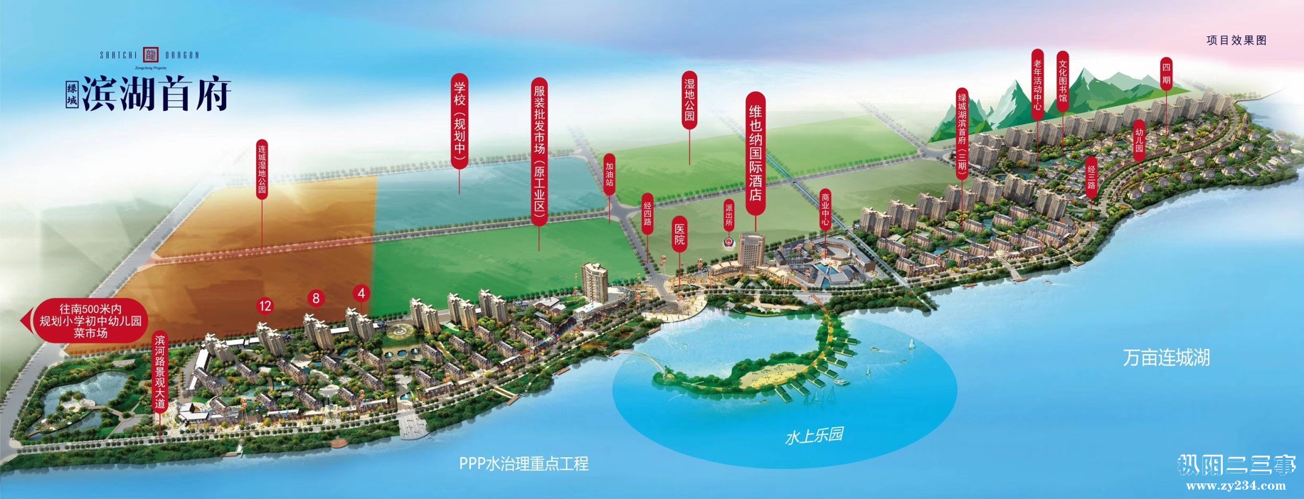 微信图片_20181024190716.jpg