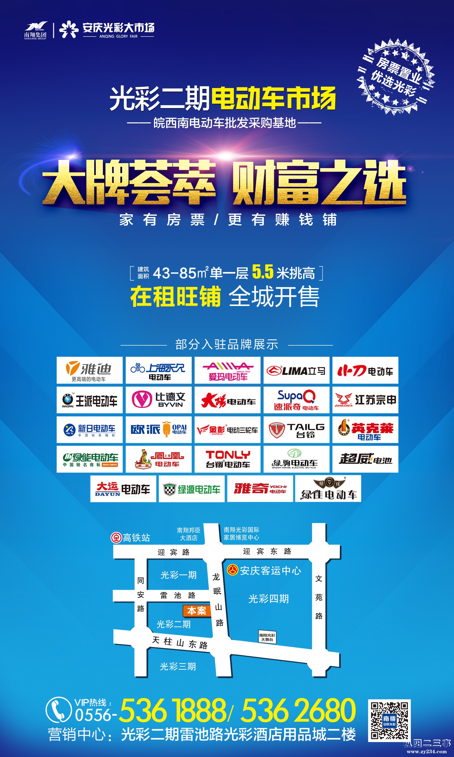 微信图片_20181031135326.jpg