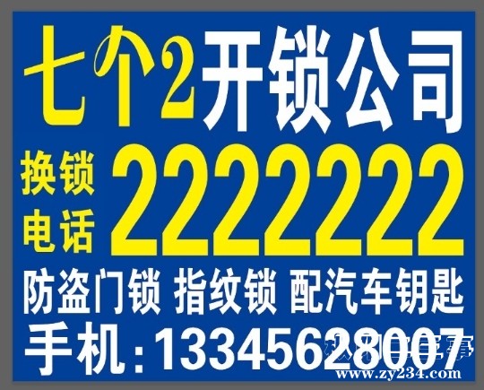 微信图片_20181015193232.jpg