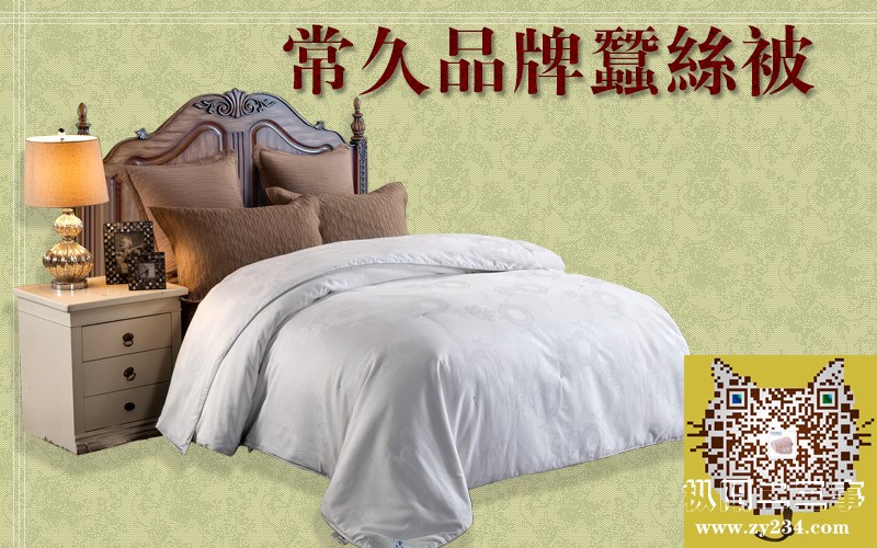 532694bd267ee.jpg