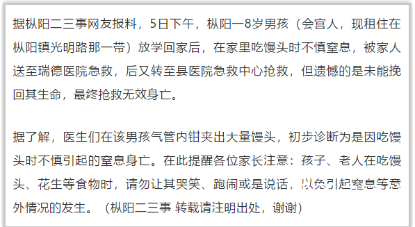 QQ图片20181107185642.png