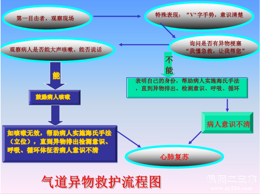 QQ图片20181107184606.png