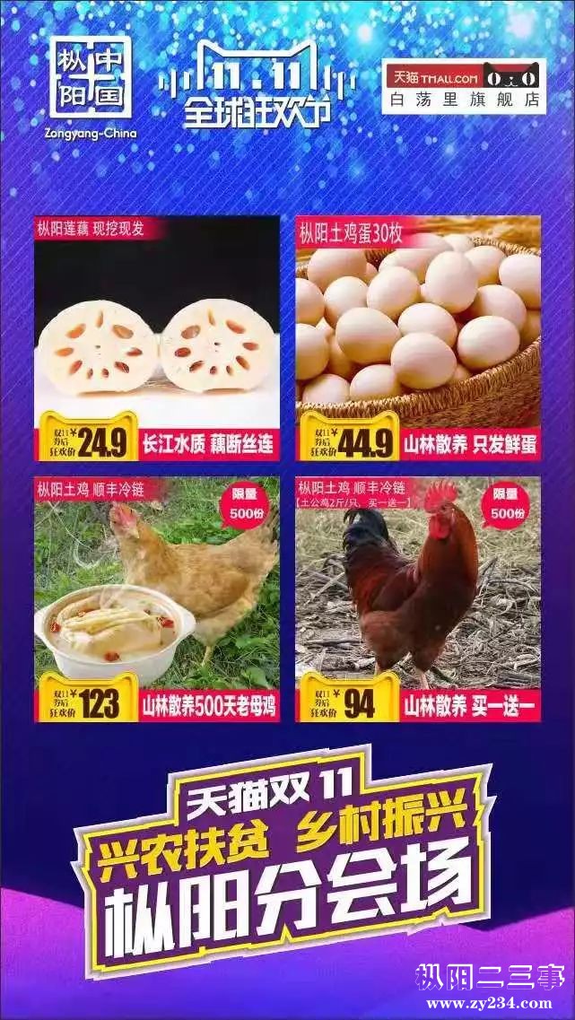 3_副本.jpg