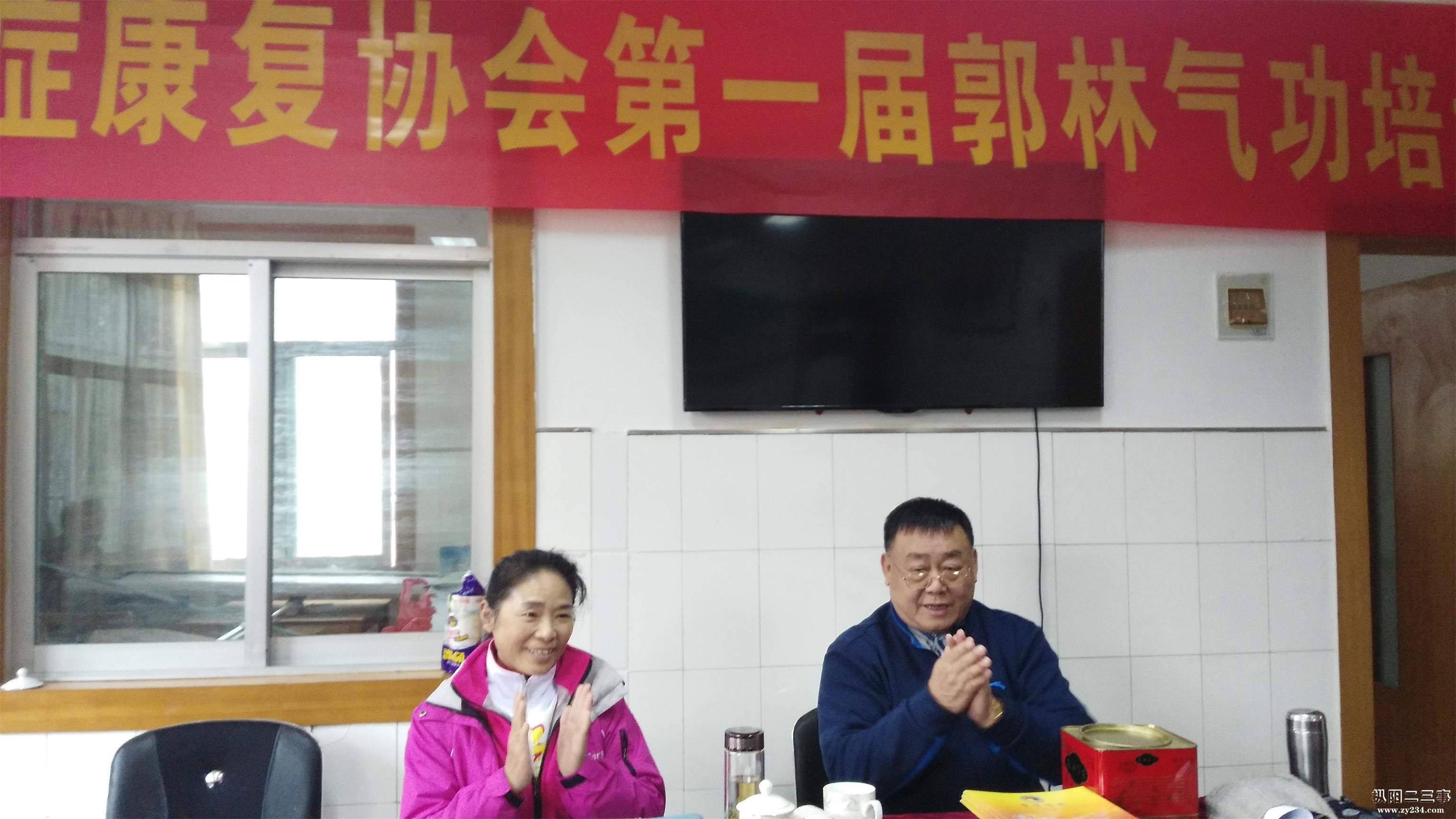 微信图片_20181110105906.jpg