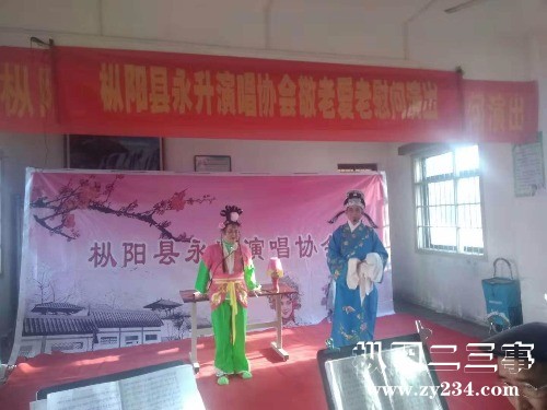 mmexport1543356151120.jpg