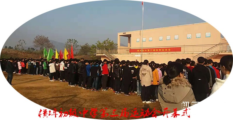 微信图片_20181129091230.jpg
