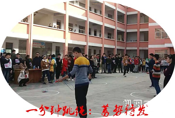 微信图片_20181129091242.jpg