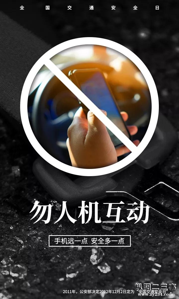 微信图片_20181203140215.jpg