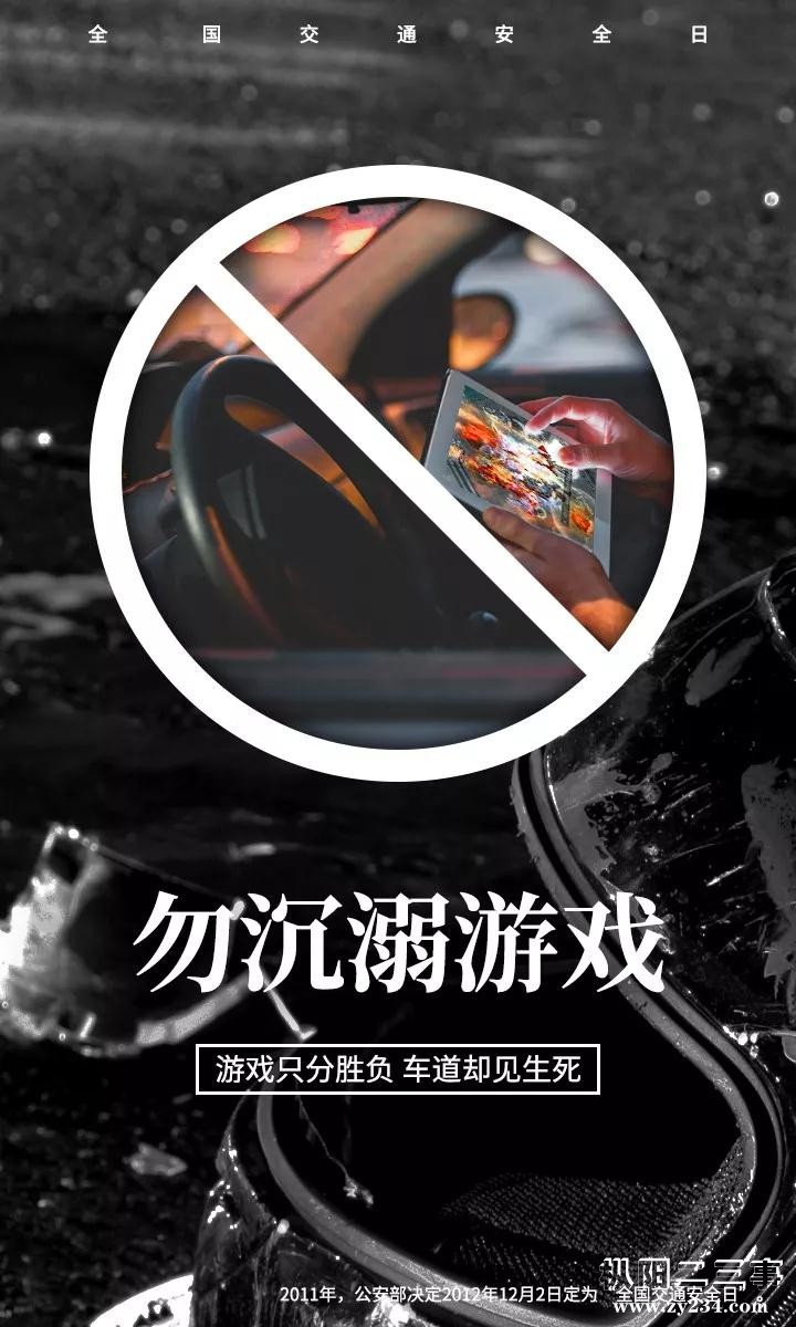 微信图片_20181203140218.jpg