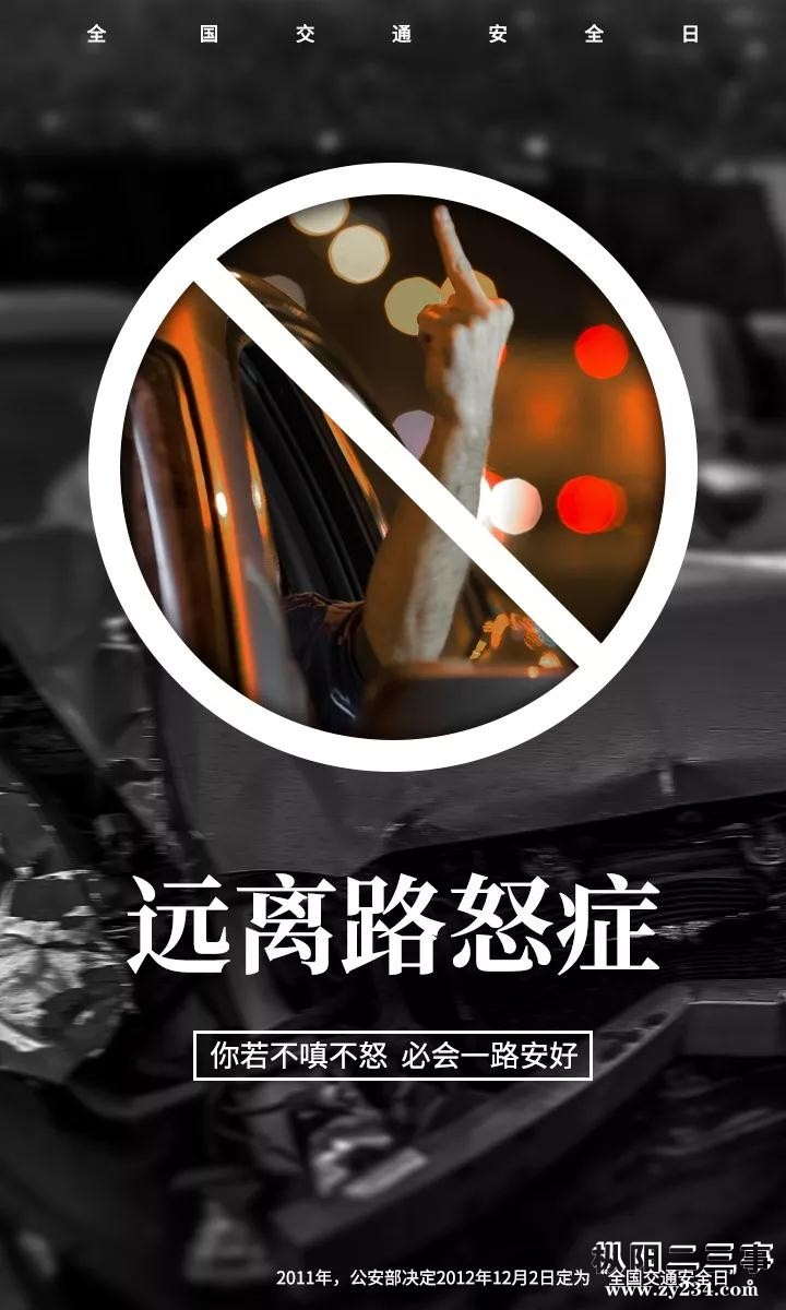微信图片_20181203140223.jpg