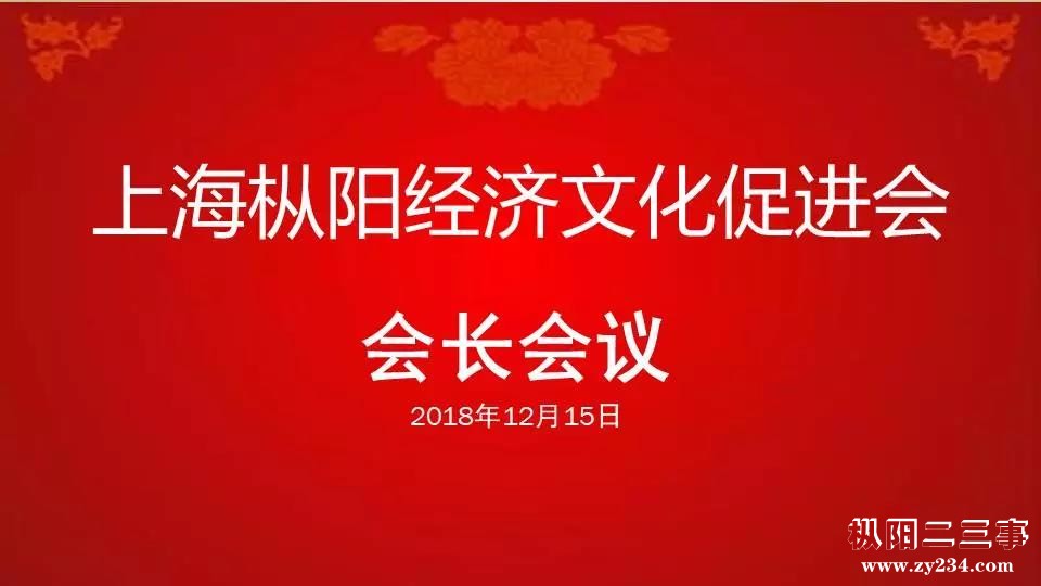 微信图片_20181218092354.jpg