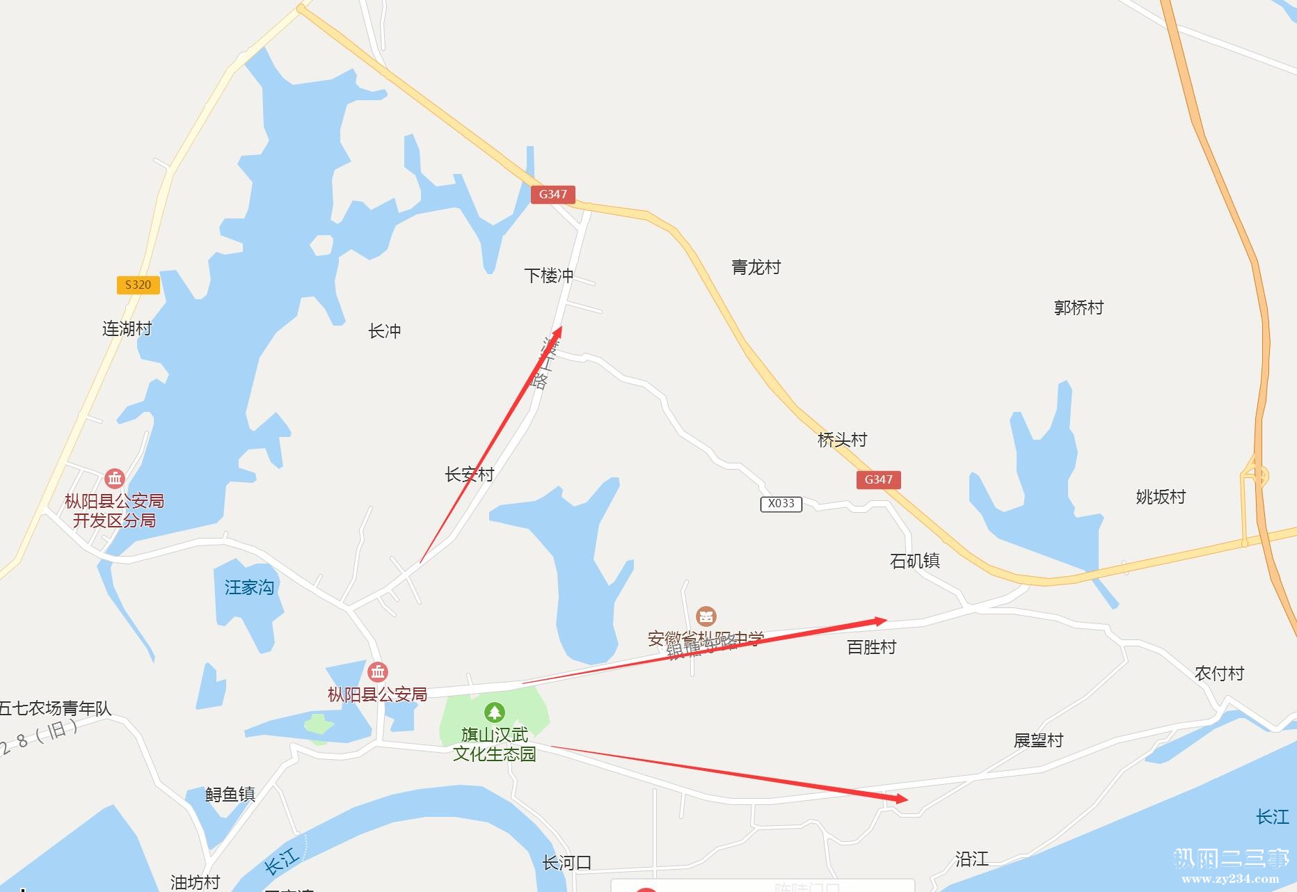 枞阳县2021gdp_枞阳县地图