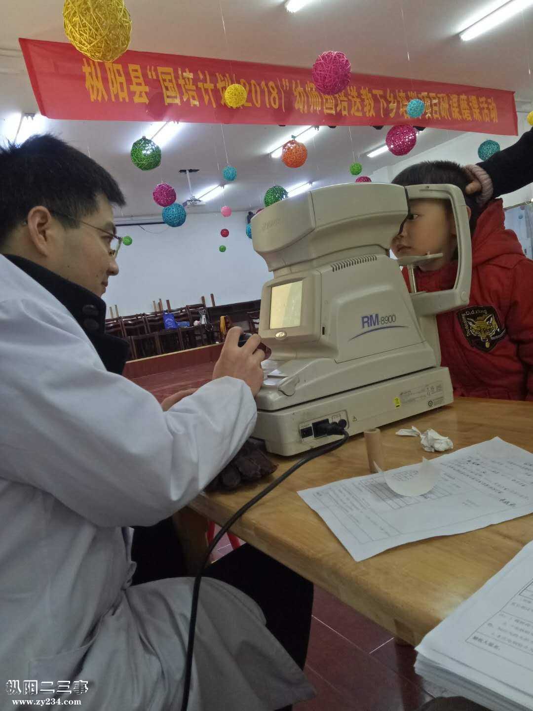 微信图片_20181225093050.jpg