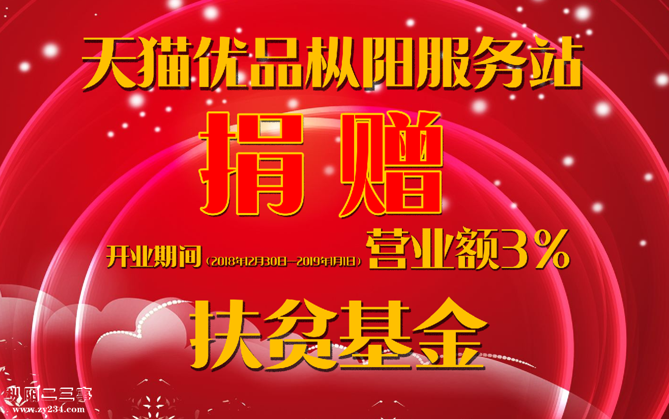微信图片_20181230155600.png