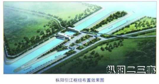 效果图