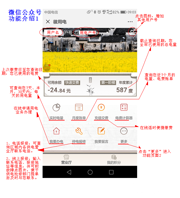 153319k900nch7c0zg8hrg.png