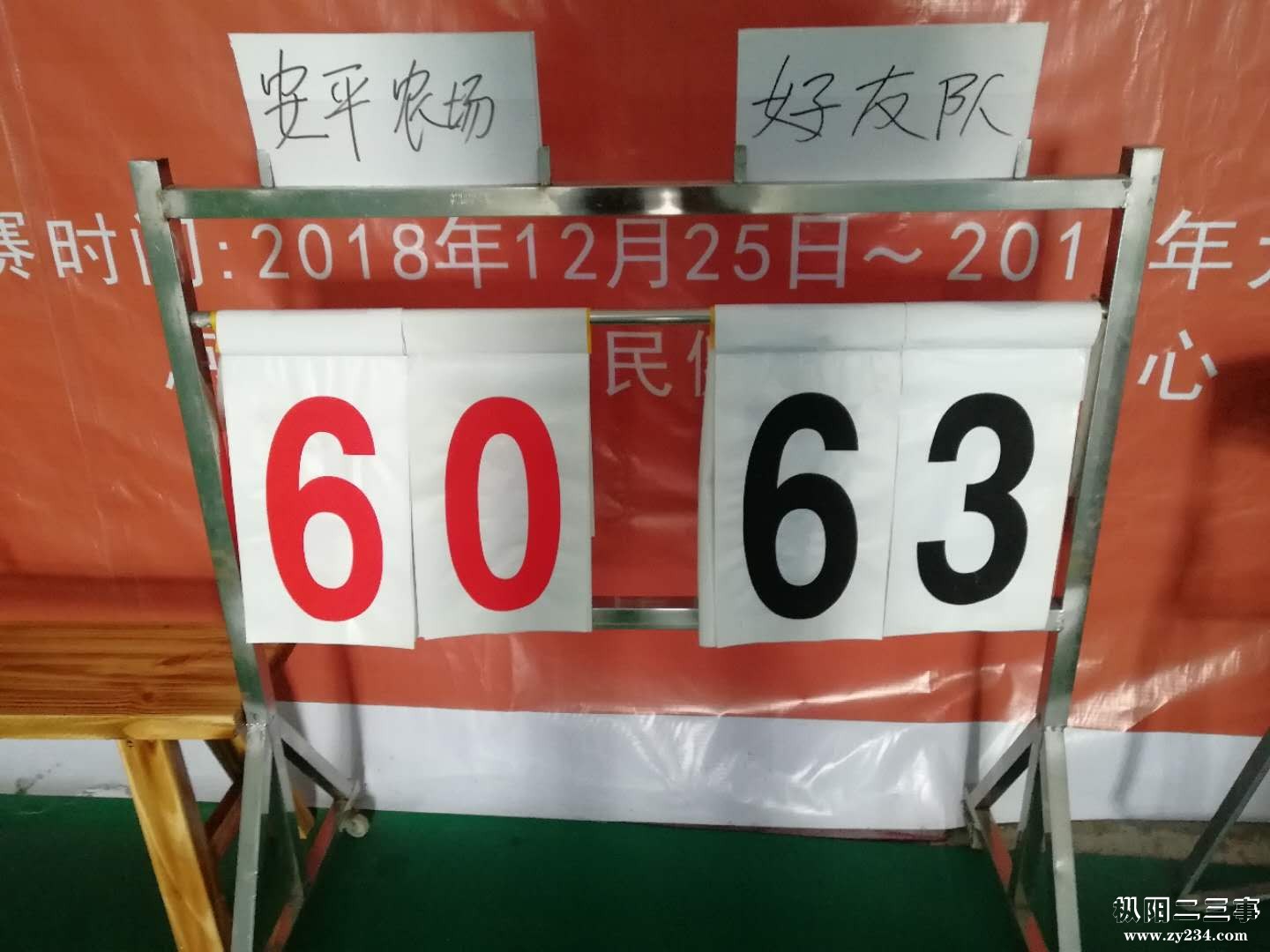 微信图片_20190201142038.jpg