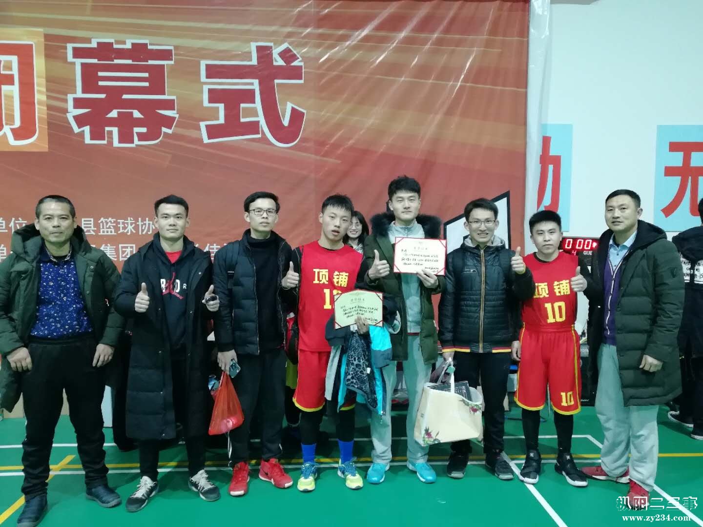 微信图片_20190201142047.jpg