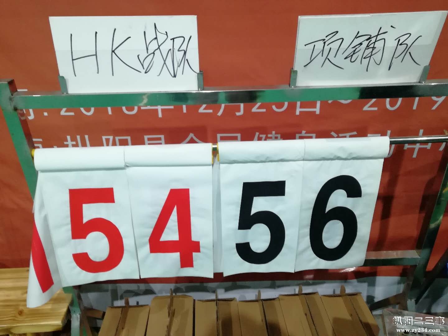 微信图片_20190201142052.jpg