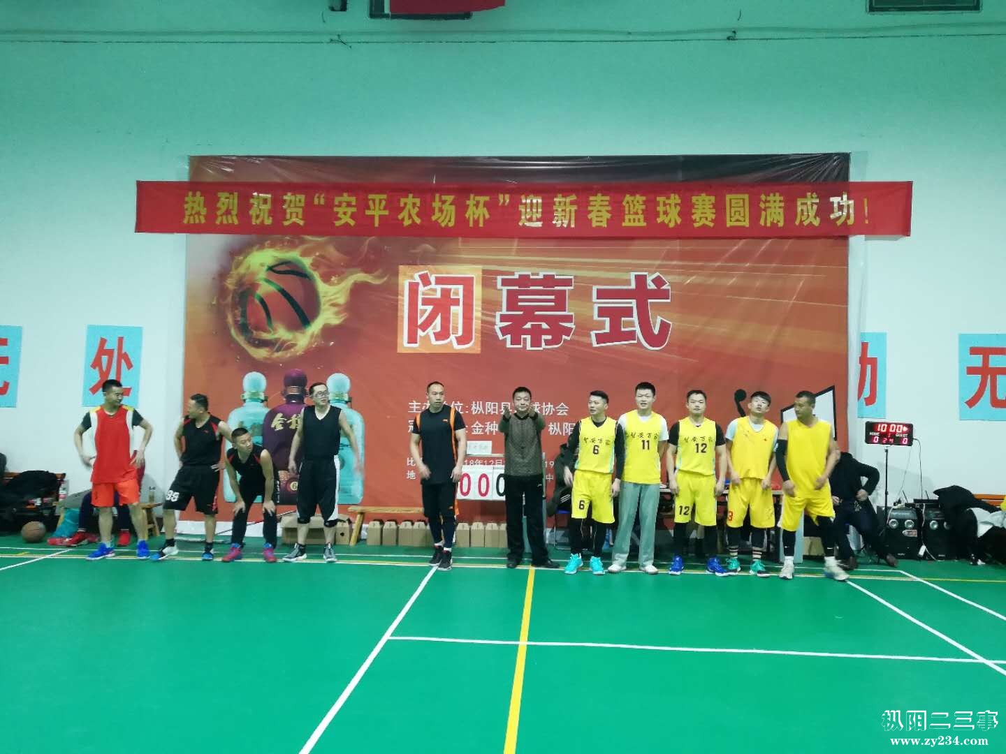 微信图片_20190201142056.jpg