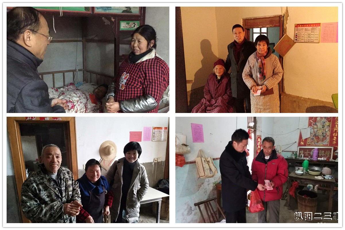 微信图片_20190202112324_副本.jpg