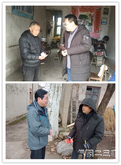 微信图片_20190202112402_副本.jpg
